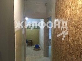 Продается 2-комнатная квартира Якушева ул, 31.6  м², 3500000 рублей
