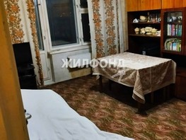 Продается 2-комнатная квартира Выборная ул, 53.4  м², 5250000 рублей