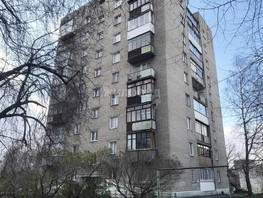 Продается 2-комнатная квартира Немировича-Данченко ул, 44.7  м², 4250000 рублей