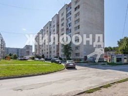 Продается 2-комнатная квартира Рогачева ул, 51  м², 4590000 рублей