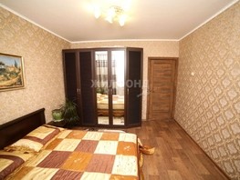 Продается 2-комнатная квартира Киевская ул, 53.7  м², 6435000 рублей