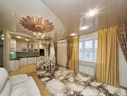 Продается 3-комнатная квартира Закаменский мкр, 90.2  м², 17000000 рублей