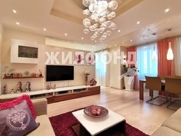 Продается 3-комнатная квартира Гоголя ул, 97.6  м², 15870000 рублей