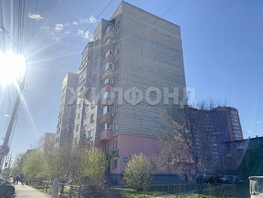 Продается 3-комнатная квартира Пархоменко ул, 68.4 м², 7700000 рублей