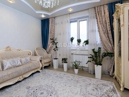 Продается 3-комнатная квартира ЖК Оазис, 27/1, б/с 2,4,6, 90.1  м², 16500000 рублей