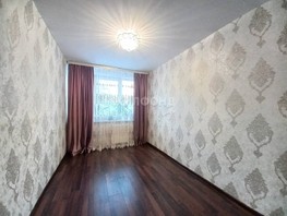 Продается 3-комнатная квартира Доватора ул, 58  м², 4850000 рублей