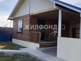Продается дача Жилстроевец снт, 70  м², участок 6 сот., 2200000 рублей