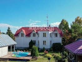 Продается Дом Обская ул, 303.4  м², участок 16.5 сот., 11350000 рублей
