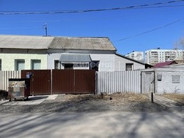 Продается Дом Котовского ул, 28.3  м², участок 2 сот., 3350000 рублей