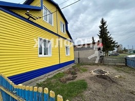 Продается Дом Мира ул, 104  м², участок 15 сот., 3500000 рублей