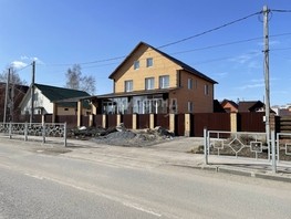 Продается Дом Купца Горохова ул, 360  м², участок 11 сот., 25000000 рублей