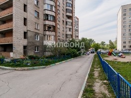 Продается 1-комнатная квартира Есенина ул, 27.3  м², 4200000 рублей