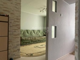 Продается 1-комнатная квартира Березовая ул, 28.8  м², 3500000 рублей