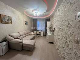 Продается 2-комнатная квартира Гоголя ул, 66  м², 10050000 рублей