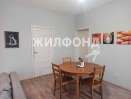 Продается 3-комнатная квартира Пригородный простор, 83.2  м², 6600000 рублей