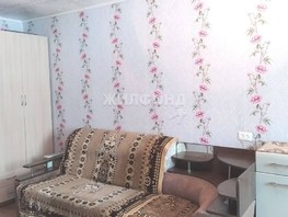 Продается 2-комнатная квартира Есенина ул, 45  м², 4400000 рублей