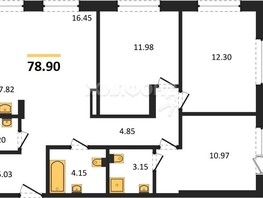 Продается 3-комнатная квартира ЖК Оптимисты, 78.9  м², 9100000 рублей
