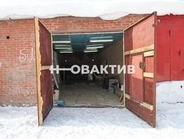 Продается гараж Курчатова ул, 46.2  м², 1300000 рублей