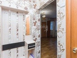Продается 2-комнатная квартира 2-я Союза Молодежи ул, 41.7  м², 4900000 рублей