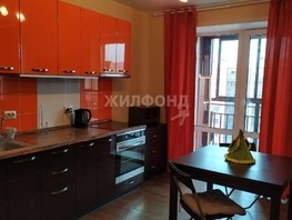 Продается 1-комнатная квартира Стрижи мкр, 35.9  м², 4550000 рублей