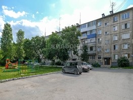 Продается 2-комнатная квартира Столетова ул, 45.3  м², 4700000 рублей