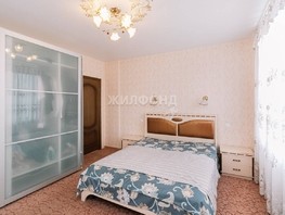 Продается 2-комнатная квартира Титова ул, 66.6  м², 8600000 рублей