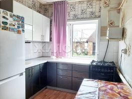 Продается Дом 4-й Танкистов пер, 44.3 м², участок 4.86 сот., 5000000 рублей