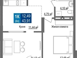 Продается 1-комнатная квартира ЖК Чкалов, дом 7, 43.91  м², 6806050 рублей