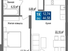 Продается 1-комнатная квартира ЖК Чкалов, дом 7, 44.58  м², 6999060 рублей