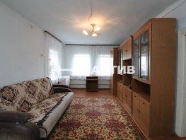Продается Дом Ивлева ул, 84  м², участок 7 сот., 4400000 рублей