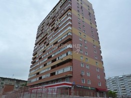 Продается 1-комнатная квартира Ударная ул, 38  м², 4600000 рублей