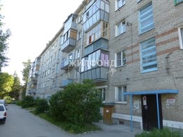 Продается 2-комнатная квартира Ленина ул, 42.4  м², 3400000 рублей