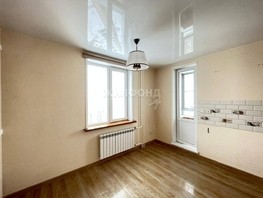 Продается 2-комнатная квартира Никольский пр-кт, 61.9  м², 9500000 рублей