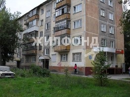 Продается 3-комнатная квартира Бориса Богаткова ул, 61.3  м², 5200000 рублей