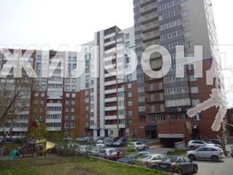 Продается 4-комнатная квартира Серебренниковская ул, 202.1  м², 17170000 рублей