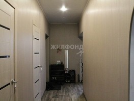 Продается Дом Ремесленная ул, 122.3  м², участок 5 сот., 11500000 рублей