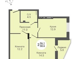 Продается 2-комнатная квартира ЖК На Петухова, дом 1, 58.6  м², 5744000 рублей