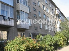 Продается 1-комнатная квартира Твардовского ул, 29.1  м², 3000000 рублей