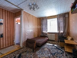 Продается 1-комнатная квартира Дуси Ковальчук ул, 30.1  м², 3850000 рублей
