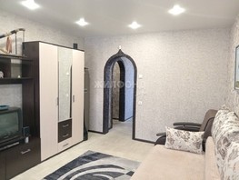 Продается 1-комнатная квартира Хилокская ул, 36.9  м², 4000000 рублей