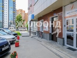 Продается Студия Крылова ул, 29.1  м², 6500000 рублей