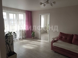 Продается 2-комнатная квартира Народная ул, 44.3 м², 5280000 рублей