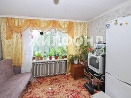 Продается 5-комнатная квартира Хилокская ул, 118.4  м², 6900000 рублей