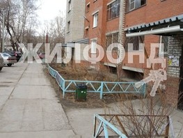 Продается 5-комнатная квартира Хилокская ул, 118.4  м², 6900000 рублей