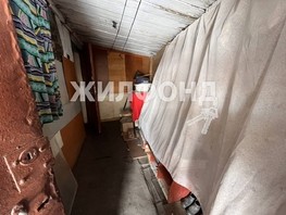 Продается Дом Зареченская ул, 37.5  м², участок 4.5 сот., 1500000 рублей