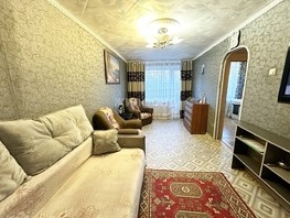 Продается 1-комнатная квартира Зорге ул, 26.8  м², 2550000 рублей