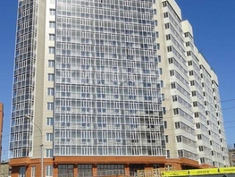 Продается 1-комнатная квартира Зыряновская ул, 33.4  м², 7999000 рублей