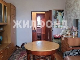 Продается 2-комнатная квартира Железнодорожная ул, 53  м², 2600000 рублей