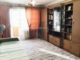 Продается 3-комнатная квартира Черняховского ул, 59.6  м², 3650000 рублей