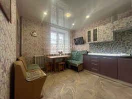 Продается 3-комнатная квартира Театральная ул, 74  м², 6100000 рублей